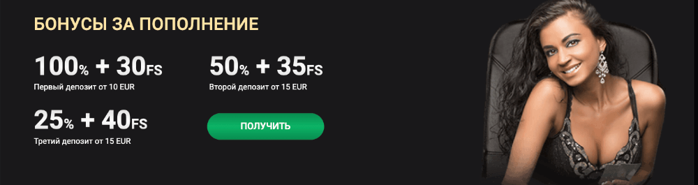 1xSlots — казино официальный сайт